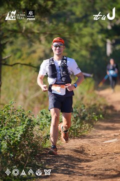 Dalat Ultra Trail 2026 - Ảnh #4909126