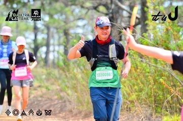 Dalat Ultra Trail 2026 - Ảnh #4877578