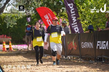 Dalat Ultra Trail 2026 - Ảnh #4901533