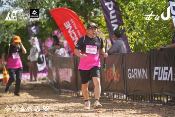 Dalat Ultra Trail 2026 - Ảnh #4901795