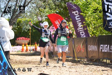 Dalat Ultra Trail 2026 - Ảnh #4696131