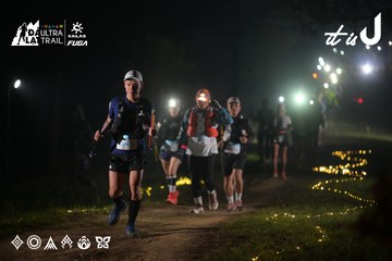 Dalat Ultra Trail 2026 - Ảnh #4719825