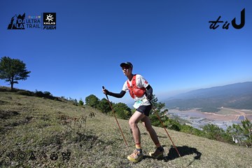 Dalat Ultra Trail 2026 - Ảnh #4732641