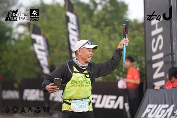 Dalat Ultra Trail 2026 - Ảnh #4761482