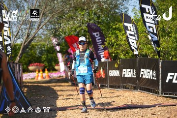 Dalat Ultra Trail 2026 - Ảnh #4741173