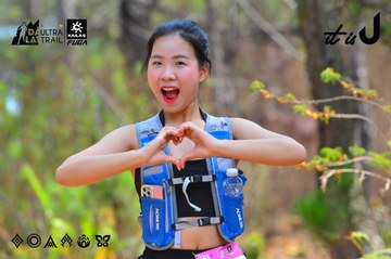 Dalat Ultra Trail 2026 - Ảnh #4793446