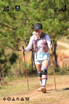 Dalat Ultra Trail 2026 - Ảnh #4716462