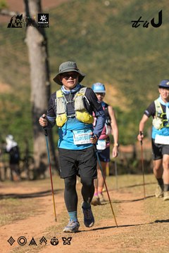Dalat Ultra Trail 2026 - Ảnh #4714936