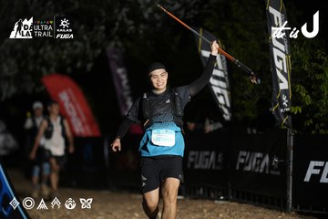 Dalat Ultra Trail 2026 - Ảnh #4762438