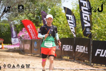 Dalat Ultra Trail 2026 - Ảnh #4868394