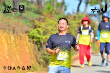 Dalat Ultra Trail 2026 - Ảnh #4748287