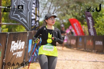 Dalat Ultra Trail 2026 - Ảnh #4867455