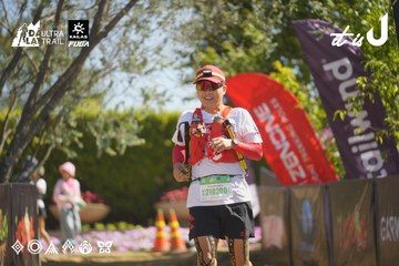 Dalat Ultra Trail 2026 - Ảnh #4683476