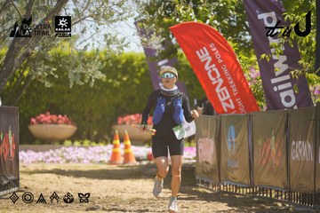 Dalat Ultra Trail 2026 - Ảnh #4684620