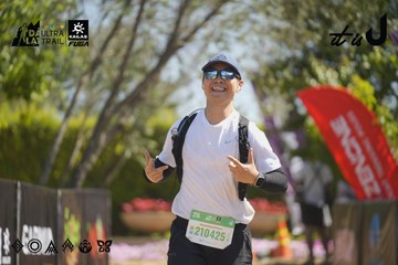 Dalat Ultra Trail 2026 - Ảnh #4683785