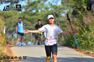 Dalat Ultra Trail 2026 - Ảnh #4780908