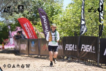 Dalat Ultra Trail 2026 - Ảnh #4692705