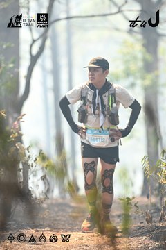 Dalat Ultra Trail 2026 - Ảnh #4706362