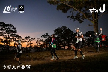 Dalat Ultra Trail 2026 - Ảnh #4840921