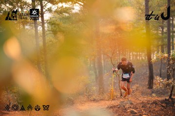 Dalat Ultra Trail 2026 - Ảnh #4913612
