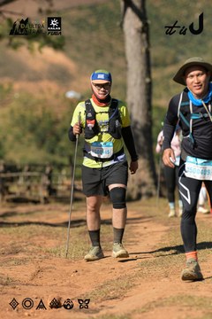 Dalat Ultra Trail 2026 - Ảnh #4715227