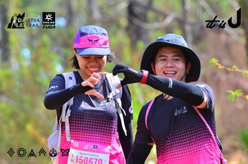 Dalat Ultra Trail 2026 - Ảnh #4792040
