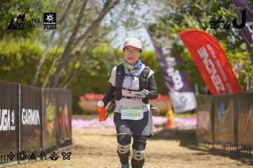 Dalat Ultra Trail 2026 - Ảnh #4690276