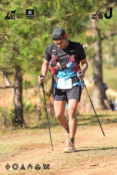 Dalat Ultra Trail 2026 - Ảnh #4715275