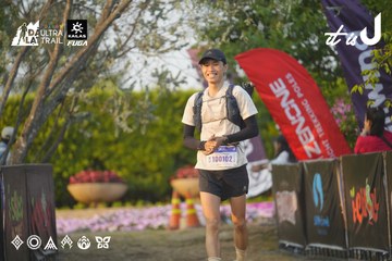 Dalat Ultra Trail 2026 - Ảnh #4760919