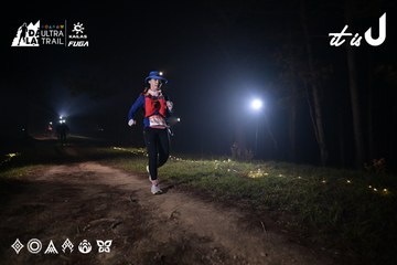 Dalat Ultra Trail 2026 - Ảnh #4706732