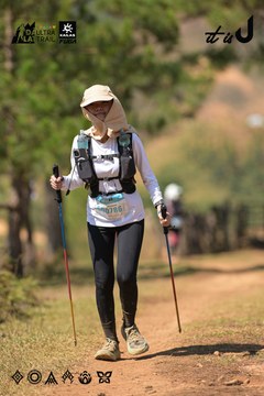 Dalat Ultra Trail 2026 - Ảnh #4717583