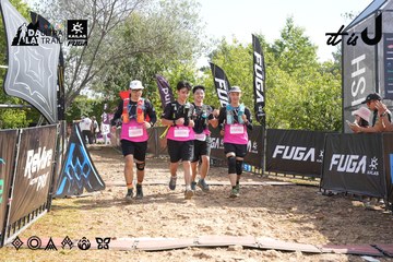 Dalat Ultra Trail 2026 - Ảnh #4863429