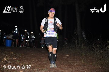 Dalat Ultra Trail 2026 - Ảnh #4700403