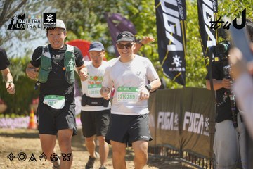 Dalat Ultra Trail 2026 - Ảnh #4684576