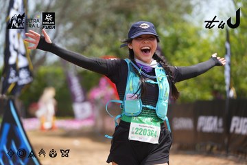 Dalat Ultra Trail 2026 - Ảnh #4866880