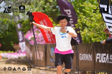 Dalat Ultra Trail 2026 - Ảnh #4869697