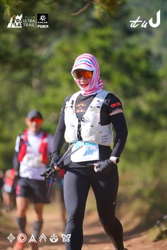 Dalat Ultra Trail 2026 - Ảnh #4909299