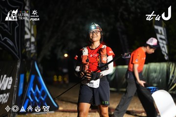 Dalat Ultra Trail 2026 - Ảnh #4747820