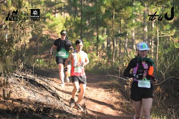 Dalat Ultra Trail 2026 - Ảnh #4878432