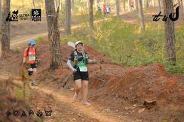 Dalat Ultra Trail 2026 - Ảnh #4841759