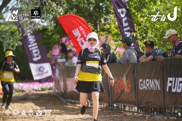 Dalat Ultra Trail 2026 - Ảnh #4901874