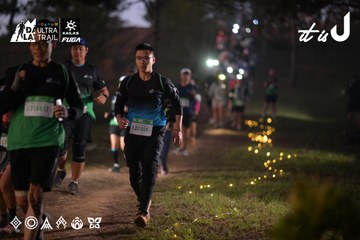 Dalat Ultra Trail 2026 - Ảnh #4721246