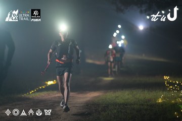 Dalat Ultra Trail 2026 - Ảnh #4718987