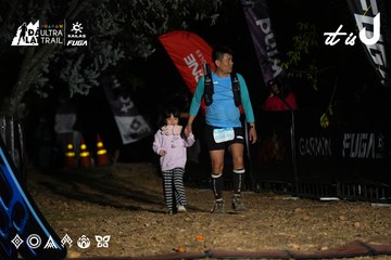 Dalat Ultra Trail 2026 - Ảnh #4757912