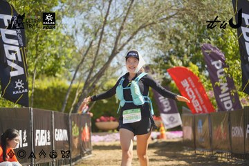 Dalat Ultra Trail 2026 - Ảnh #4683463
