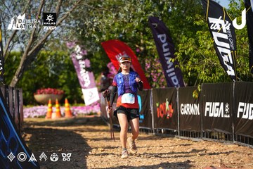 Dalat Ultra Trail 2026 - Ảnh #4741669