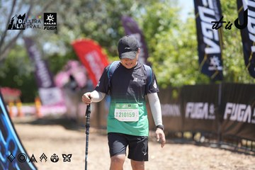 Dalat Ultra Trail 2026 - Ảnh #4692104