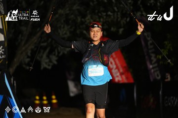 Dalat Ultra Trail 2026 - Ảnh #4747773