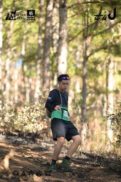 Dalat Ultra Trail 2026 - Ảnh #4878996