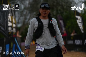 Dalat Ultra Trail 2026 - Ảnh #4756905